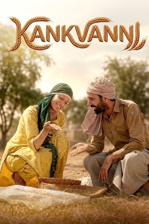 Kankvanni (2026) [Punjabi (DD2.0)] Full Movie WEB-HDRip 480p - 720p - 1080p poster