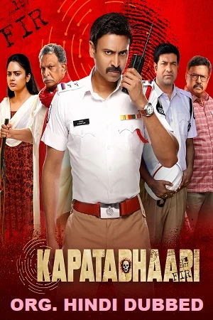 Kapatadhaari (2021) poster