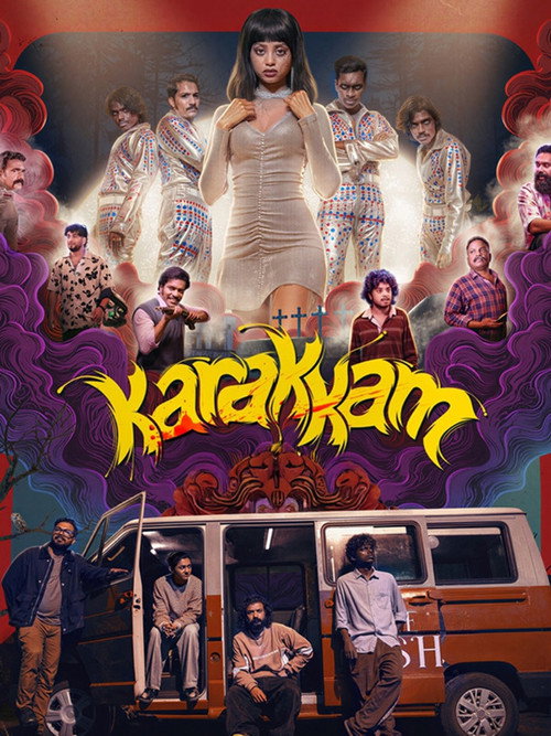 Karakkam (2026) Dual Audio [Hindi + Malayalam] 480p - 720p - 1080p WeB-DL poster