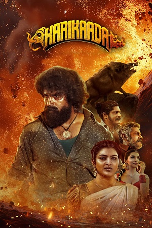 Karikaada (2026) Dual Audio [Hindi + Kannada] WeB-DL 480p - 720p - 1080p [3.GB] poster
