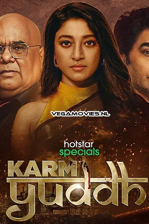 Karm Yudh (Season 1) Hindi Hotstar Special Complete Web Series 480p - 720p - 1080p WEB-DL poster