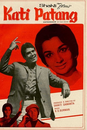 Kati Patang (1970) Hindi Full Movie 480p - 720p - 1080p WEB-DL poster