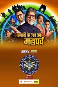 Kaun Banega Crorepati (2022) poster