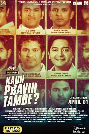 Kaun Pravin Tambe (2022) Hindi Full Movie 480p - 720p - 1080p - 2160p 4K poster