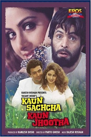 Kaun Sachcha Kaun Jhootha (1997) AMZN WEBRip Hindi Full Movie 480p - 720p - 1080p poster