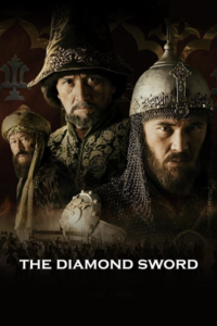 Kazakh Khanate: Diamond Sword (2016) poster