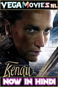 Kenau (2014) poster