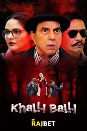 Khalli Balli (2022) poster