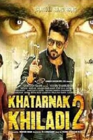 Khatarnak Khiladi 2 – Anjaan (2014) BluRay Hindi Dubbed Full Movie 480p - 720p - 1080p poster