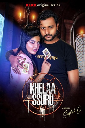 Khelaa Ssuru (2023) poster