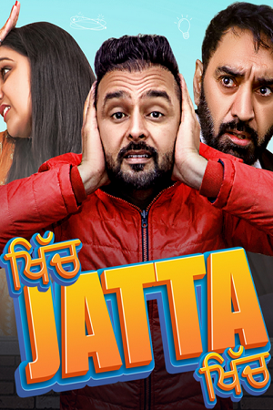 Khich Jatta Khich (Season 1) Punjabi Complete Web Series 480p - 720p - 1080p WEB-DL poster