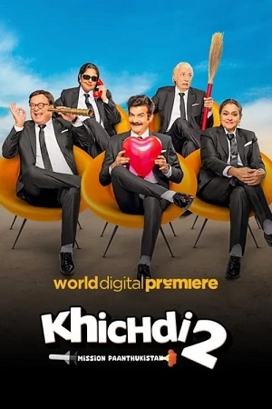 Khichdi 2: Mission Paanthukistan (2023) poster