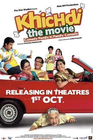 Khichdi: The Movie (2010) Hindi Full Movie WEB-DL 480p - 720p - 1080p poster