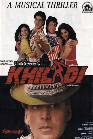 Khiladi (1992) poster