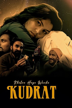 Khilre Hoye Warke (2025) poster