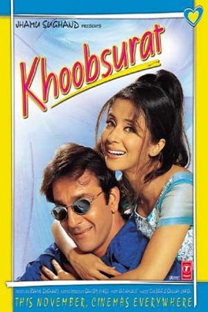 Khoobsurat (1999) Hindi Full Movie WEB-DL 480p - 720p - 1080p poster