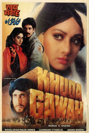 Khuda Gawah (1992) AMZN WEBRip Hindi Full Movie 480p - 720p - 1080p poster