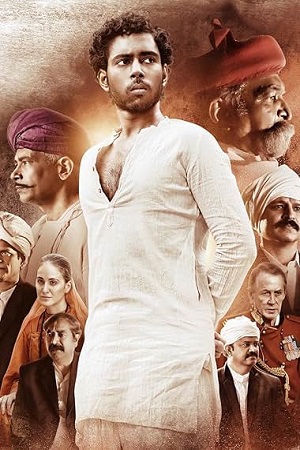 Khudiram Bose (2022) Hindi (ORG 2.0) Dubbed Full Movie WEB-DL 480p - 720p - 1080p poster