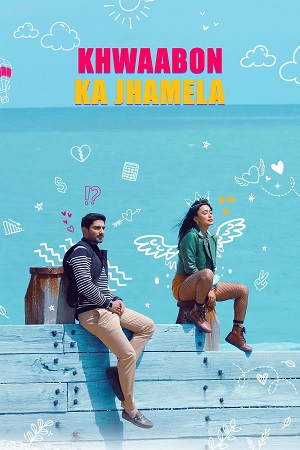 Khwaabon Ka Jhamela (2024) poster