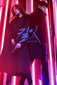 Kill It (Season 1 – MX Player) Hindi-Dubbed (ORG) All Episodes 720p - 1080p WEB-DL poster