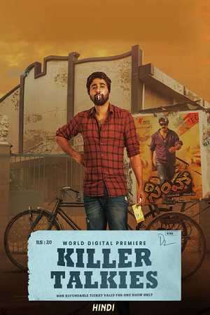 Killer Talkies (2024) Hindi (ORG 2.0) Dubbed Full Movie 480p - 720p - 1080p WEB-DL poster