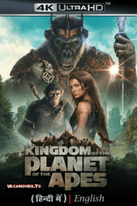 Kingdom of the Planet of the Apes (2024) poster