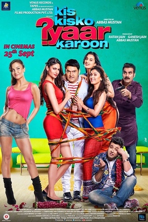 Kis Kisko Pyaar Karoon (2015) poster