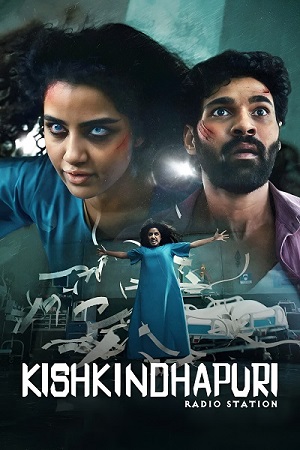 Kishkindhapuri (2025) poster