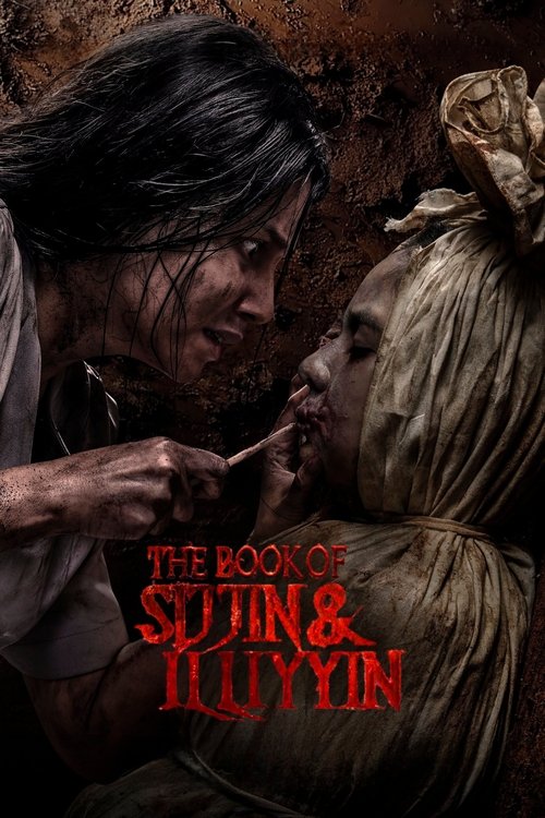 Kitab Sijjin & Illiyyin (2025) WEB-DL {Indonesian With English Subtitles} Full Movie 720p - 1080p poster