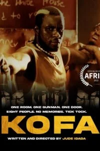 Kofa (2024) poster