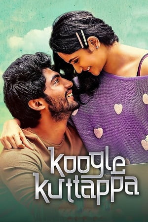 Koogle Kuttappa (2022) UNCUT HDRip ORG. Dual Audio [Hindi – Tamil] Full Movie 480p - 720p - 1080p poster