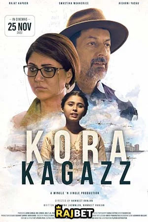 Kora Kagazz (2022) poster