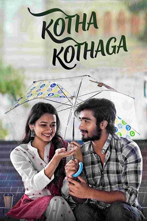 Kotha Kothaga (2022) poster