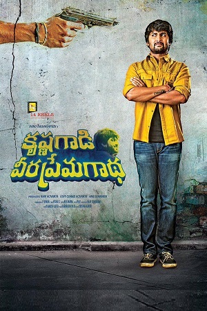 Krishna Gaadi Veera Prema Gaadha (2016) poster