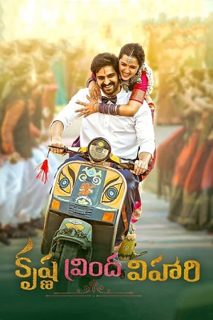 Krishna Vrinda Vihari (2022) UNCUT {Hindi ORG. Dubbed} WEB-DL 480p - 720p - 1080p poster