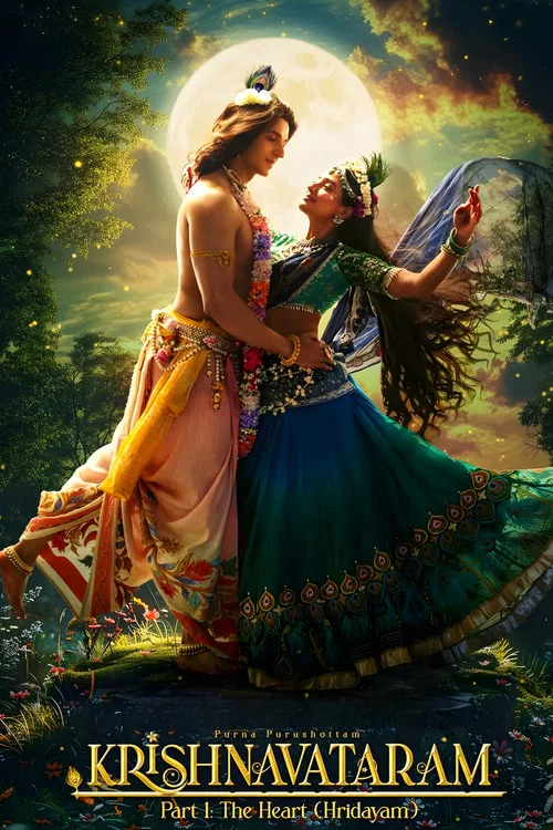 Krishnavataram Part 1: The Heart (2026) Hindi (LiNE) Full Movie HDTC 480p - 720p - 1080p – *No Ads* poster
