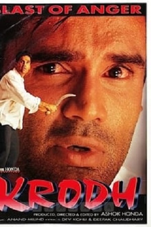 Krodh (2000) poster