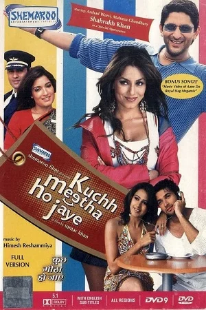 Kuchh Meetha Ho Jaye (2005) poster