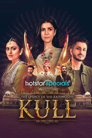 KULL: THE LEGACY OF THE RAISINGGHS (2025) poster
