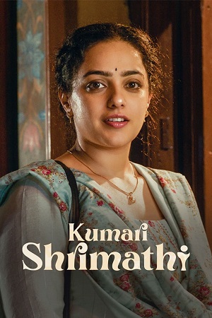 Kumari Srimathi – Amazon Original (2023) poster
