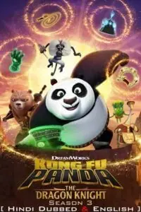 Kung Fu Panda: The Dragon Knight (2023) poster