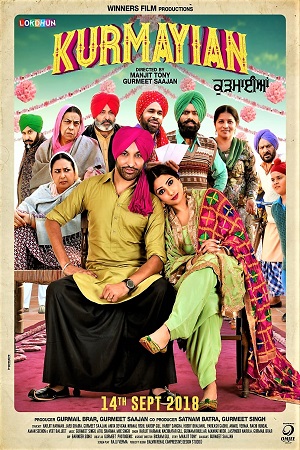 Kurmaiyan (2018) poster