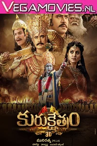 Kurukshetra (2021) poster