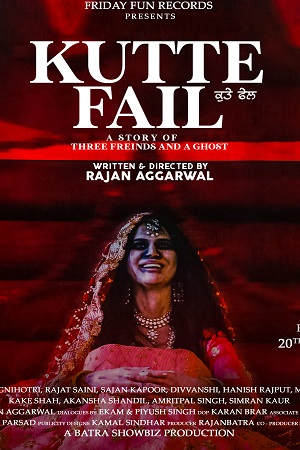 Kutte Fail (2021) Punjabi Full Movie 480p - 720p - 1080p poster