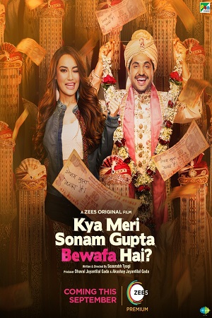 Kya Meri Sonam Gupta Bewafa Hai (2021) poster