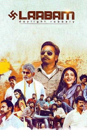 Laabam (2021) poster