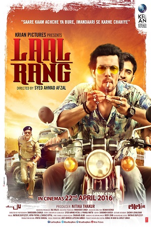 Laal Rang (2016) poster