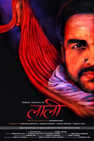 Laali (2022) Hindi Disney+ Hotstar Full Movie WEB-DL 720p - 1080p poster