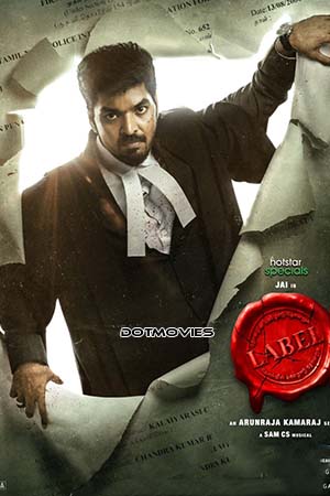 LABEL (Season 1) Dual Audio {Hindi + Tamil} Disney+ Hotstar Complete Series 480p - 720p - 1080p WEB-DL poster