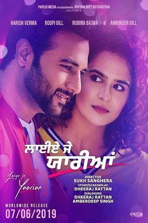Laiye Je Yaarian (2019) Punjabi Full Movie 480p - 720p poster